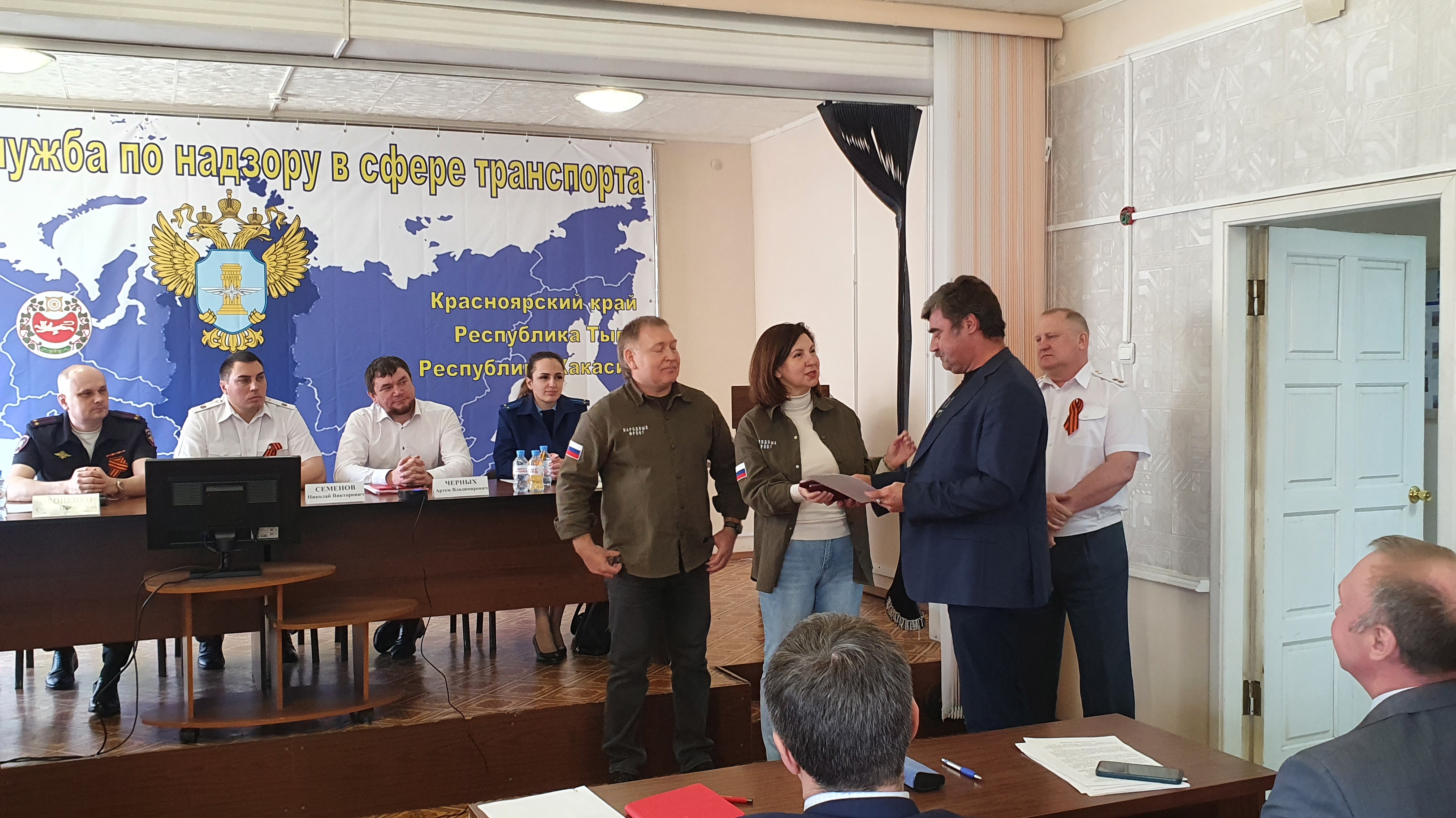 В Красноярске обсудили результаты контроля на транспорте